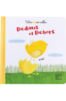 Dedans et dehors