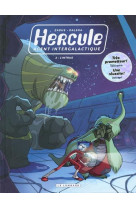 Hercule, agent intergalactique - tome 2 - l'intrus