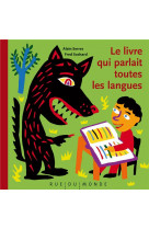 Le livre qui parlait toutes les langues