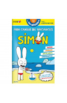 Cahier de vacances 2024 simon - les incollables - toute petite section à petite section - 2/3 ans