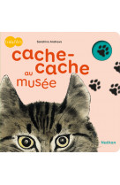 Cache-cache au musée