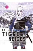 Le tigre des neiges 4