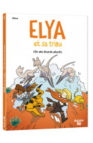 Elya et sa tribu  - tome 3 - l île des lézards géants