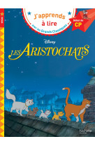 Disney - les aristochats, cp niveau 1