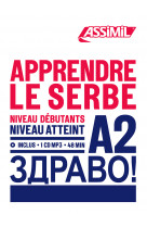 Apprendre le serbe