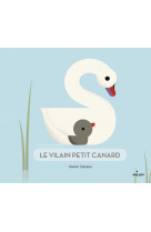 Le vilain petit canard