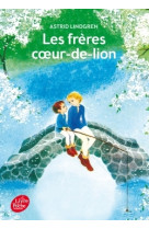 Les frères coeur-de-lion