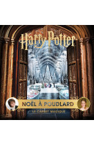 Harry potter : noël à poudlard