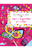 Cartes à gratter - printemps