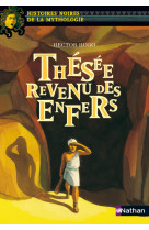 Thésée revenu des enfers