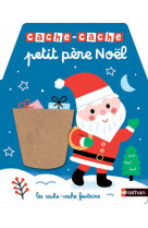 Cache cache petit père noël