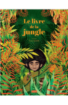 Le livre de la jungle 