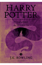 Harry potter et la chambre des secrets