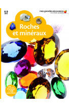 Roches et minéraux