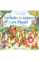 L'orchestre des animaux joue mozart