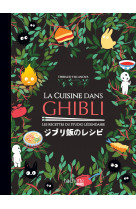 La cuisine dans ghibli