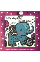 Mon imagier du bain - bébé éléphant et ses amis