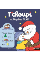 T'choupi et le père noël