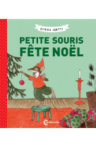 Petite souris fête noël