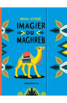 Imagier du maghreb