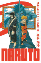 Naruto - édition hokage - tome 2