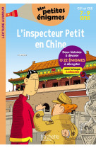 L'inspecteur petit en chine -  mes petites énigmes ce1 et ce2 - cahier de vacances 2022