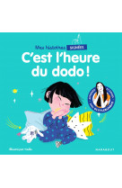 Mes histoires signées - c'est l'heure du dodo