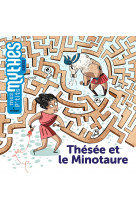 Thésée et le minotaure