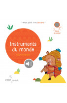 Instruments du monde