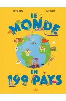 Le monde en 199 pays