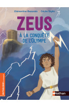 Zeus à la conquête de l'olympe