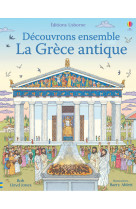 La grèce antique - découvrons ensemble