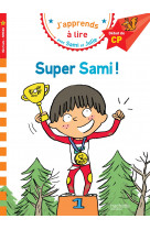 Sami et julie cp niveau 1 super sami