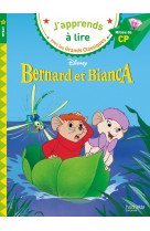 Disney - bernard et bianca, cp niveau 2