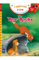 Disney - rox et rouky, cp niveau 1