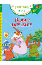 Disney - robin des bois, cp niveau 2