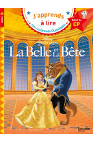 Disney - la belle et la bête, cp niveau 1