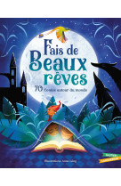 Fais de beaux rêves