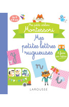 Mes ateliers montessori : petites lettres rugueuses