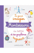 Le grand imagier montessori des sons et des graphemes