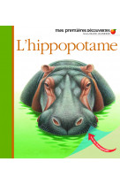 L'hippopotame