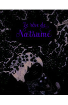 Le rêve de natsumé