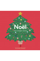 Noël