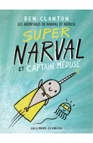 Super narval et captain méduse