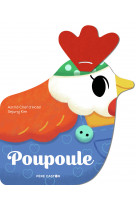 Poupoule