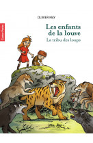 Les enfants de la louve