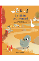 Le vilain petit canard