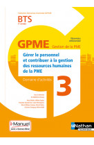 Domaine d'activité 3 - bts 2ème année gpme (dom act gpme) livre + licence élève - 2019