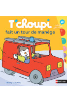 T'choupi fait un tour de manège