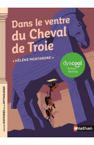 Dans le ventre du cheval de troie - dyscool